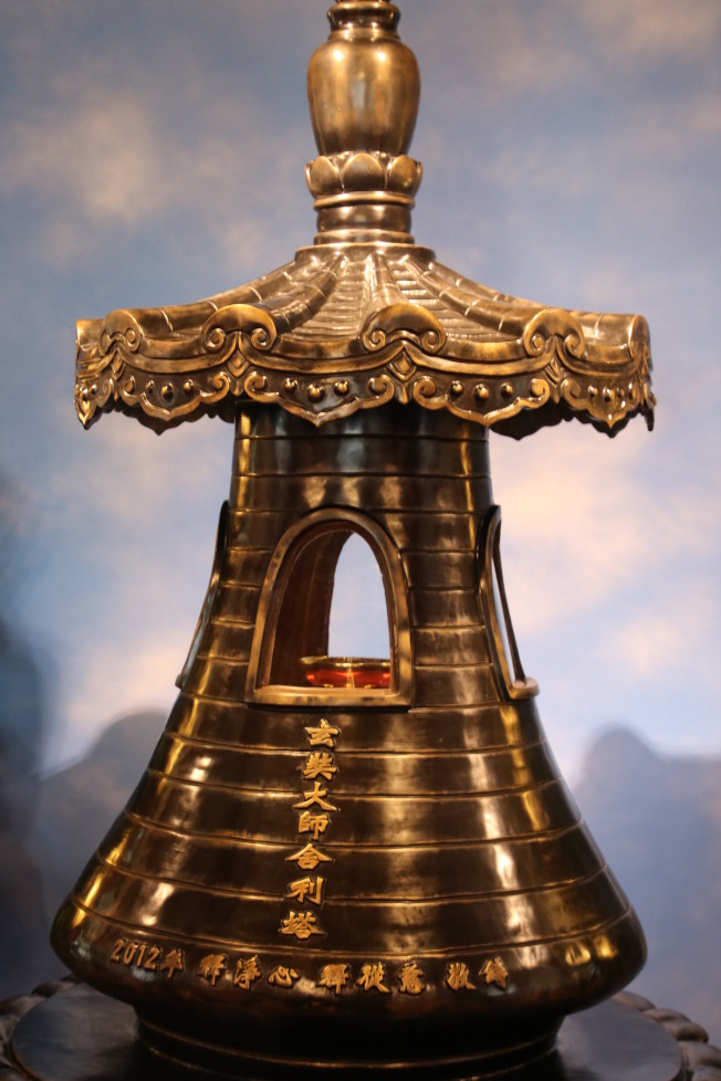 玄奘大師的舍利子有部分安奉在日月潭玄奘寺供信眾朝拜。（記者黃宏璣／攝影）