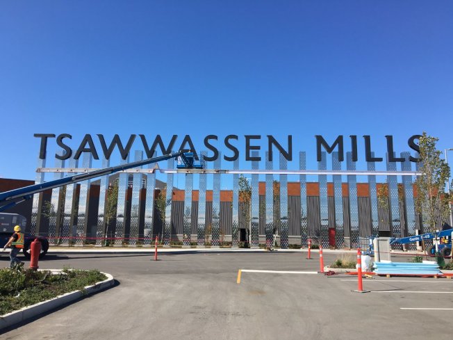 Tsawwassen Mill����10��5�տ�Ļ�� (ȡ����Twitter)