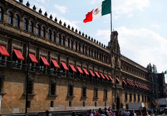 莊嚴的國家宮。