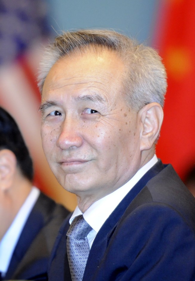 外界预测刘鹤两会后将出任国务院副总理,并带领财经小内阁。(中新社)