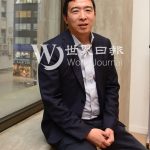 世報專訪精彩回顧 川普勝選 讓他決心選總統