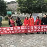 重男輕女令骨肉分離 華人組團查DNA跨海尋親