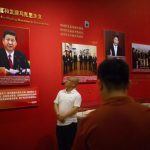 為習近平修憲護航 官方智庫搬出康熙皇帝