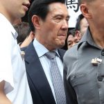 檢控馬英九:為博聲譽 賤賣4大黨產