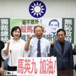 三中案起訴╱藍委:打馬穿越劇 跨10年時空