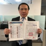 台灣留學生 多人遭「中國公安」電話詐騙