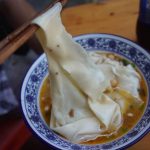 榮昌鋪蓋麵 | 薄如紙 勻如玉 大如滿月