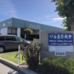 涉詐投資 吳炳煒休假 另位牧師帶領聚會