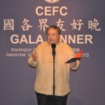 何志平案揭露 曾試圖買通共和黨