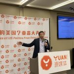 總統參選人楊安澤:摒棄各掃門前雪 拒當「啞裔」
