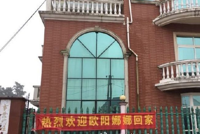 æ­é½å¨å¨åæ±è¥¿èå®¶ç¥­ç¥ï¼åå°è¦ªæåç±çæ­¡è¿ï¼ç¥­ç¥å ´å°å¤éé«é«æä¸å®£å³å¸æ¢ã(åæèªå¾®å)