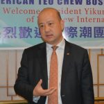 美潮商總會歡宴國際潮團總會主席張乙坤