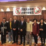反大麻基地公投 籲簽名連署