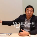 華人選總統里程碑!楊安澤跨過民主黨初選辯論門檻
