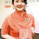 何志平遭美檢求刑5年 胡慧中要他勿放棄