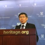 華府智庫演講 柯文哲:反對仇恨、兩岸應重啟對話