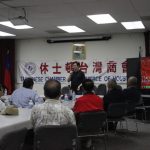 入門智慧手機 社群得心應手