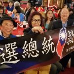 僑胞喊:選總統救台灣 韓:讓台灣安全、人民有錢的就是好總統