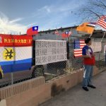 會場外抗議 籲韓國瑜勿向中共靠攏
