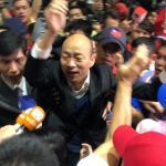 韓粉27日誓師 挺韓國瑜進總統府