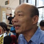 柯P民調「超車」 韓國瑜:國民黨拉肚子、柯越強壯