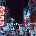日媒:中國客遊日 從「爆買」變「洗肺」?