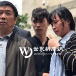 章瑩穎案大事紀 等了768天 章家等到被告的「終身監禁」