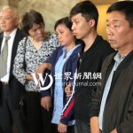 📜〈投票〉逃過死刑!章瑩穎案被告 判終身監禁