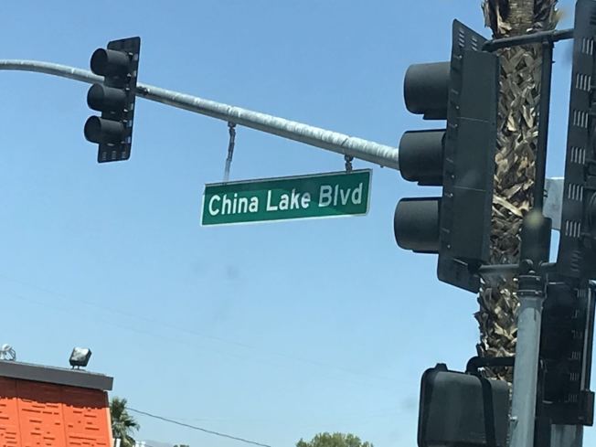 南加州地區科恩縣里奇克萊斯特(Ridgecrest)中國湖(China Lake)附近4日上午10時33分左右發生6.4級地震,至當天下午2時半,該地區已宣布為加州緊急災難區,相關救援隊伍正緊急遷往災區,給予民衆和商家急難援助。(讀者李若提供)