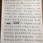 「回不去的祖國」迴響篇╱打拚一輩子 偷渡爸還沒享福先倒了