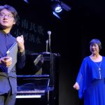 琴韻樂歌巴黎演出 母子同台傳佳話
