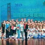 南京小學參訪團 灣區展現才藝