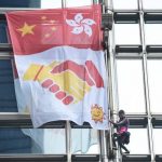 李嘉誠重磅出聲 兩廣告耐人尋味 全港猜…說給誰聽?