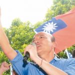 韓國瑜籲蔡英文:勿再拿國家機器打壓