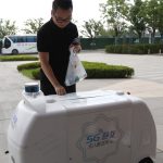 蘇寧智慧零售跨大步 啟用5G無人配送車