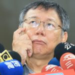 酸柯文哲用人如用狗 議員:民眾黨是一人政黨