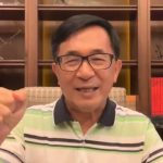 「一邊一國黨」成立 扁:若選得比宋楚瑜差 頭抬得起來?