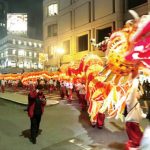 金山市府撥款1290萬支持220個藝術機構