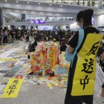 林鄭撤修例 大家都在猜「這是中央的意思嗎」北京沉默