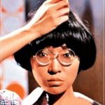 打造《林亞珍》編導陳家蓀病逝