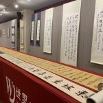 紀念王己千、張隆延暨師友書畫展 20日世報開幕