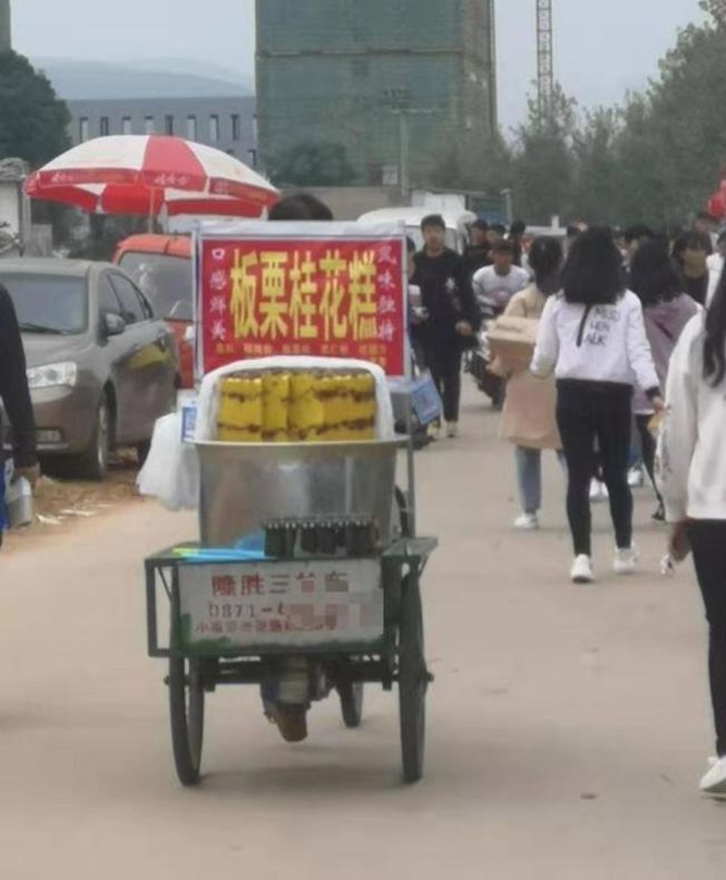 文章配图