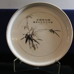 《老照片說故事》由茶盤說往事