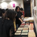 雜書館特藏展 哈佛分享老故事