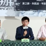 香港區選提名截止 長毛、岑子杰入閘 黃之鋒、朱凱廸未定