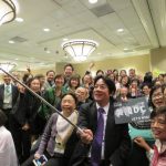 賴清德華府喊話:讓蔡英文勝選 讓國會過半