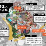1張圖看港理大衝突現場 學生錄影求救:斷水斷食 遭警威脅