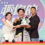 林志玲結婚讓言承旭情緒不穩?吳宗憲回應好神秘