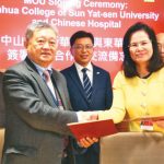 東華醫院、中山大學新華學院再合作