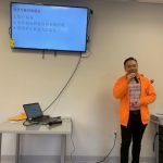 為兒暫存5萬元匯款 華裔老婦恐失白卡